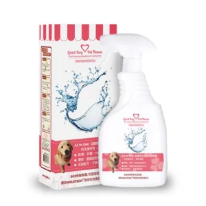 一瓶 All IN ONE法國香氛寵物除臭防護噴霧 原味清香寵物除臭噴霧。可用於乾洗澡、清潔環境