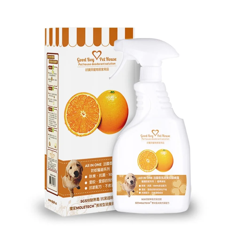 一瓶寵物除臭噴霧，散發出橙果香氛。