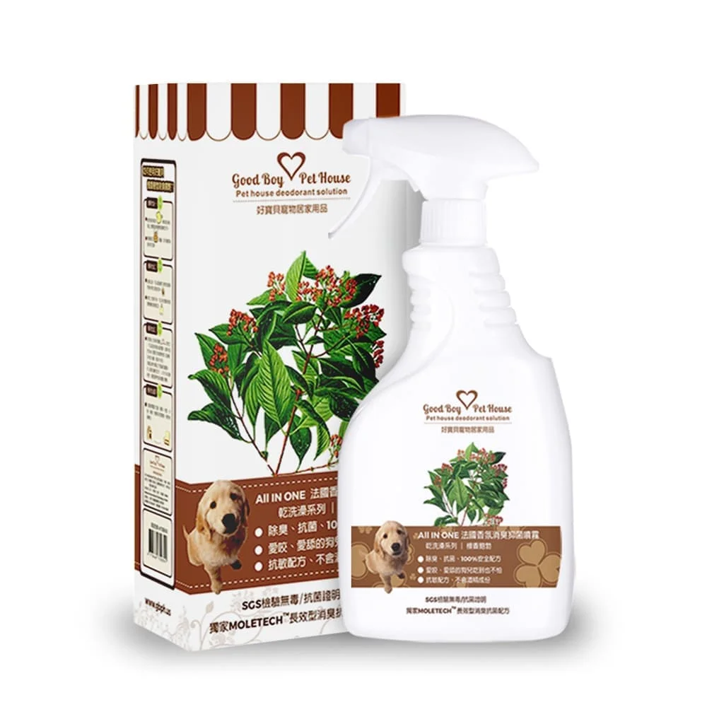 All IN ONE法國香氛寵物除臭防護噴霧 一瓶檀香鮑勃寵物除臭噴霧，可有效消除寵物身上的異味。