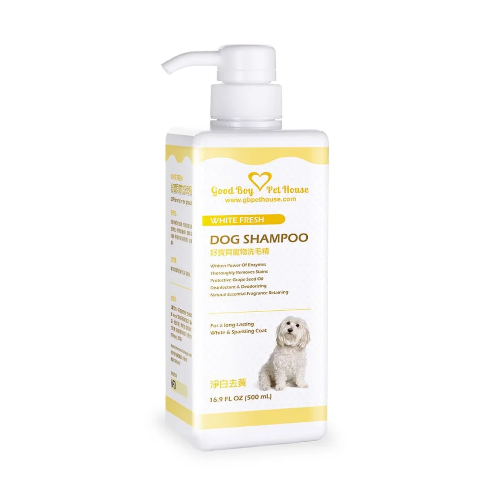 一瓶 天然植萃淨白去黃寵物洗毛精 ，讓毛髮潔白亮麗，散發牛奶糖香氣。