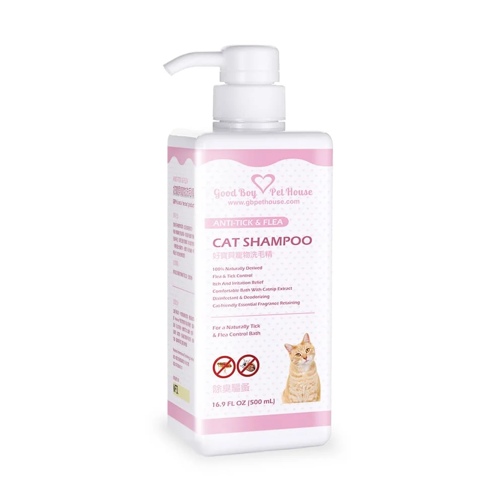 一瓶專為貓咪設計研發的 蟲蟲不愛草本植萃養護貓咪洗毛精 乳酸鬆餅泡泡香氣