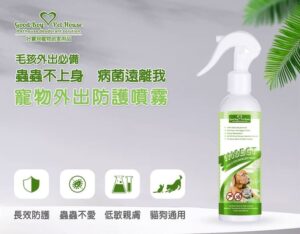 寵物外出防護噴霧