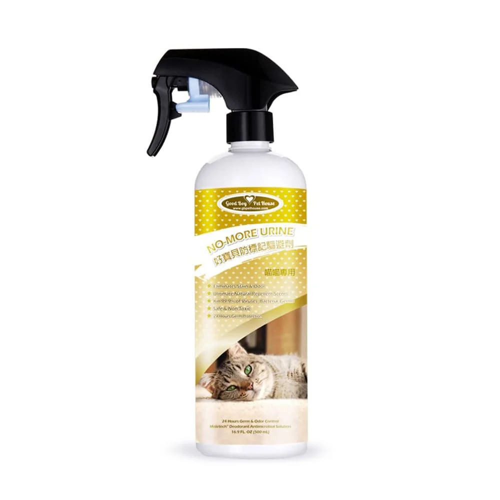 貓咪忌避劑推薦｜防止貓亂尿、翻垃圾桶，草本安全除臭防標記｜GBPH好寶貝 https://www.gbph.us/product/marking-deterrent-for-cats-only-500ml/ 別讓貓咪把家當成冒險場！GBPH 貓咪防標記驅避劑，採用天然草本忌避配方，以貓咪討厭的安全氣味引導遠離垃圾桶、沙發與地毯。內含生物酵素能同步分解「貓尿胺酸」，徹底消除尿騷味，防止反覆踩點標記。低敏無毒，是糾正貓咪亂尿、翻垃圾習慣的最佳訓練幫手。貓咪防標記驅避劑 貓咪忌避劑，以貓咪討厭的氣味，噴灑在不想讓貓咪上廁所的地方如：地板、沙發、地毯、床鋪、床單等等。 還能有效分解「貓尿胺酸」，分解臭味源頭，並有效消除惱人貓咪尿騷味，這款 GBPH好寶貝 貓咪防標記驅避劑採用天然成份製成，可有效消除貓咪尿液的異味，並防止貓咪在您不希望的地方亂尿，解決貓咪亂尿尿困擾！