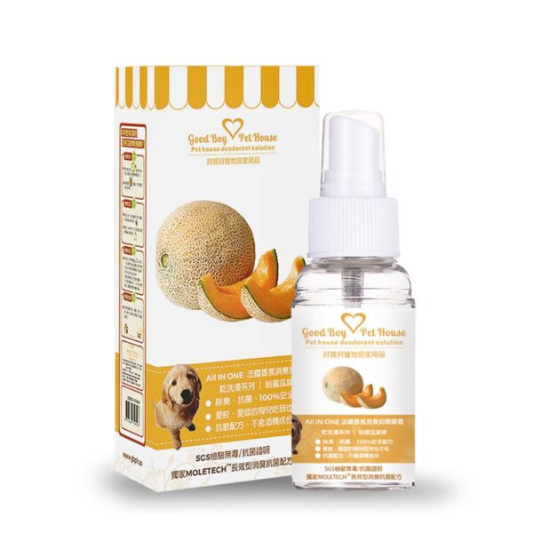 All IN ONE法國香氛除臭抑菌噴霧 乾洗澡系列 – 哈密瓜旋律 70ml (汪喵通用)