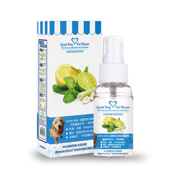 All IN ONE法國香氛除臭抑菌噴霧 驅避防蚊系列 – 香茅檸檬 70ml