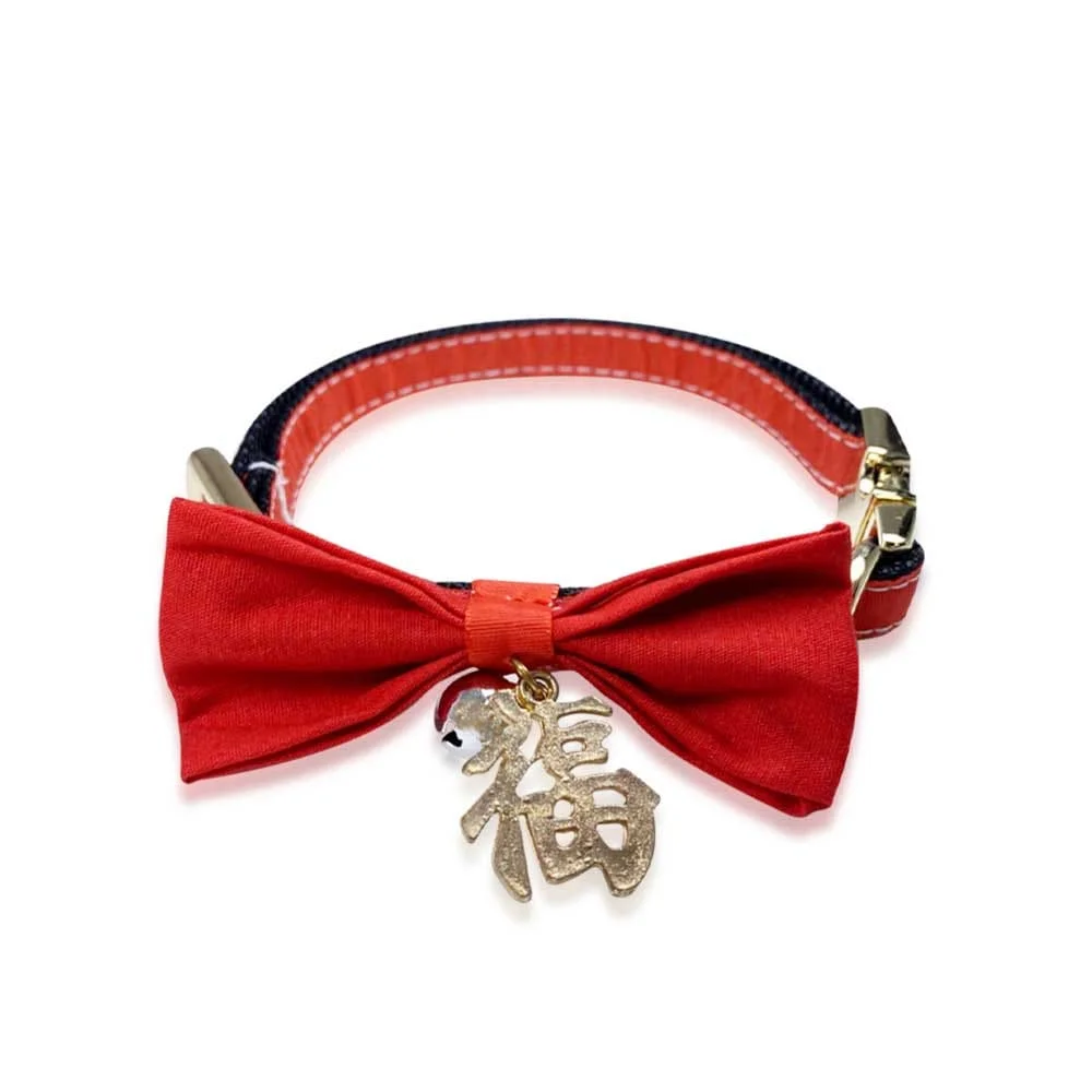 歡樂派對系列_旺旺來福項圈