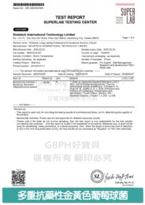 多重抗藥性金黃色葡萄球菌