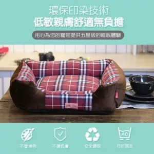環保印刷技術