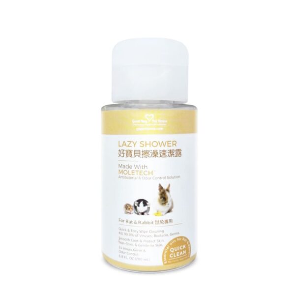 擦澡速潔露-鼠兔專用 200ml