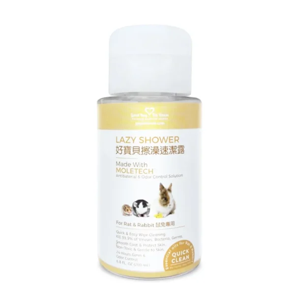 GBPH 好寶貝 擦澡速潔露-鼠兔專用 200ml