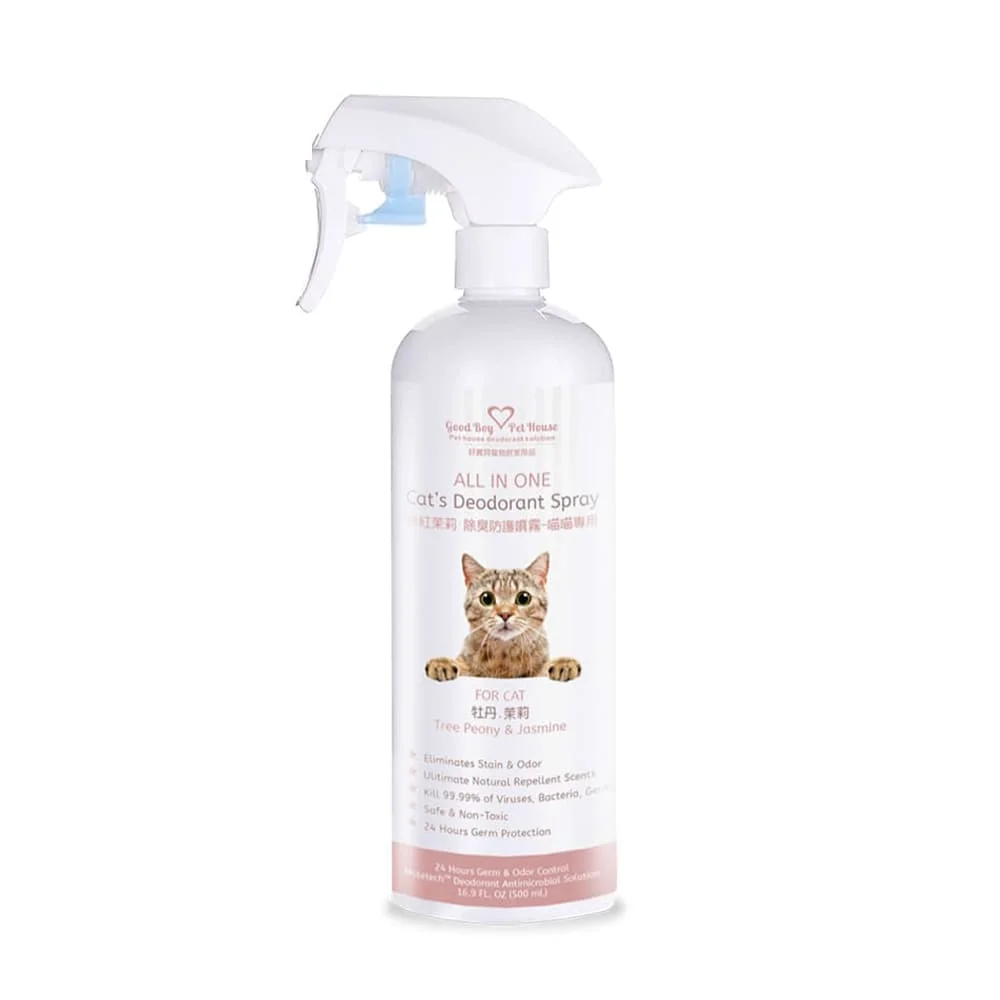 一瓶 ALL IN ONE 法國香氛貓咪除臭防護噴霧 貓咪除臭噴霧，粉紅茉莉香氣。可去除貓砂盆、貓咪尿液和其他寵物異味。