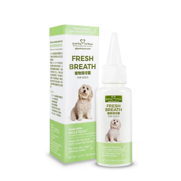 寵物潔牙露 30ml(汪汪專用)