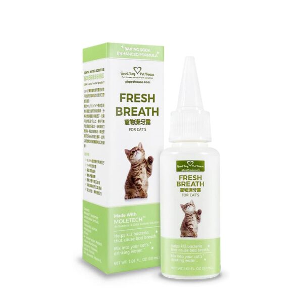 喵喵專用寵物潔牙露 30ml💕😻滴在水碗裡面💕😻除漁港味💕😻可以用很久。