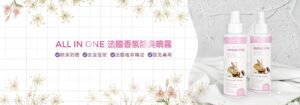 寵物友善 強效除臭 除臭抗菌 GBPH好寶貝