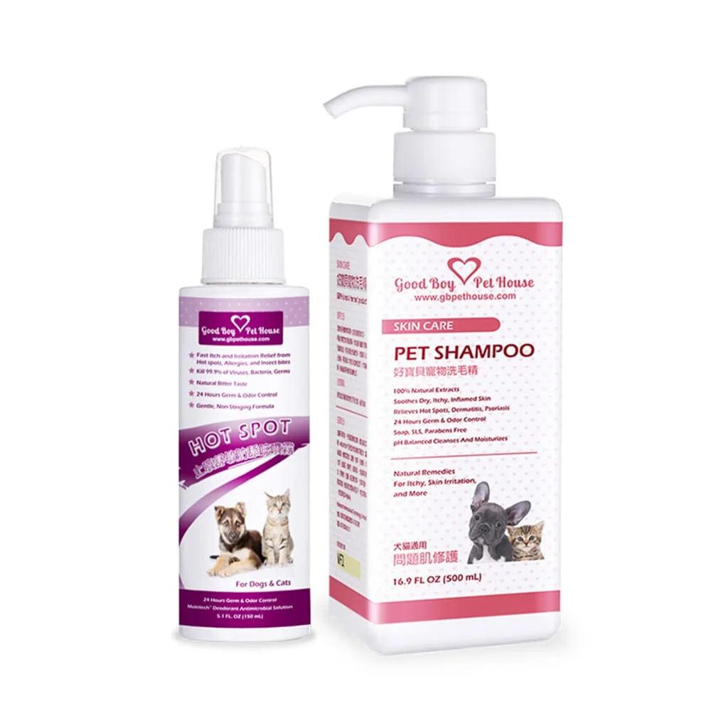 癢癢舒敏寵物皮膚問題修護保養組 寵物皮膚問題的終極解決方案