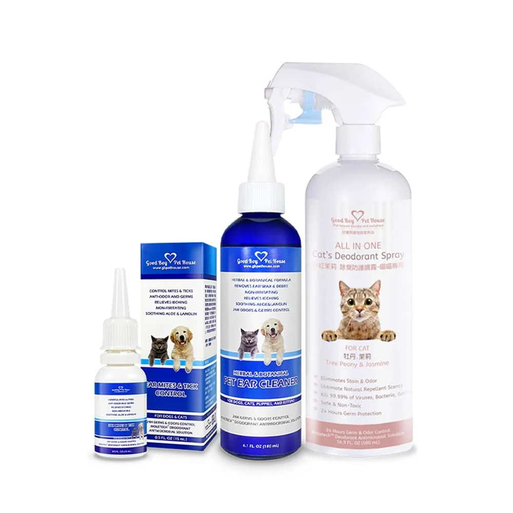 寵物護理保養清潔組–耳疥保養滴劑+植萃潔耳液+All in one除臭噴霧