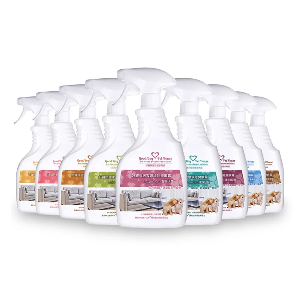GBPH好寶貝 寵物居家環境除臭噴霧 500ML大容量，九款香氛選擇，有效消除寵物異味，讓居家環境保持清新。