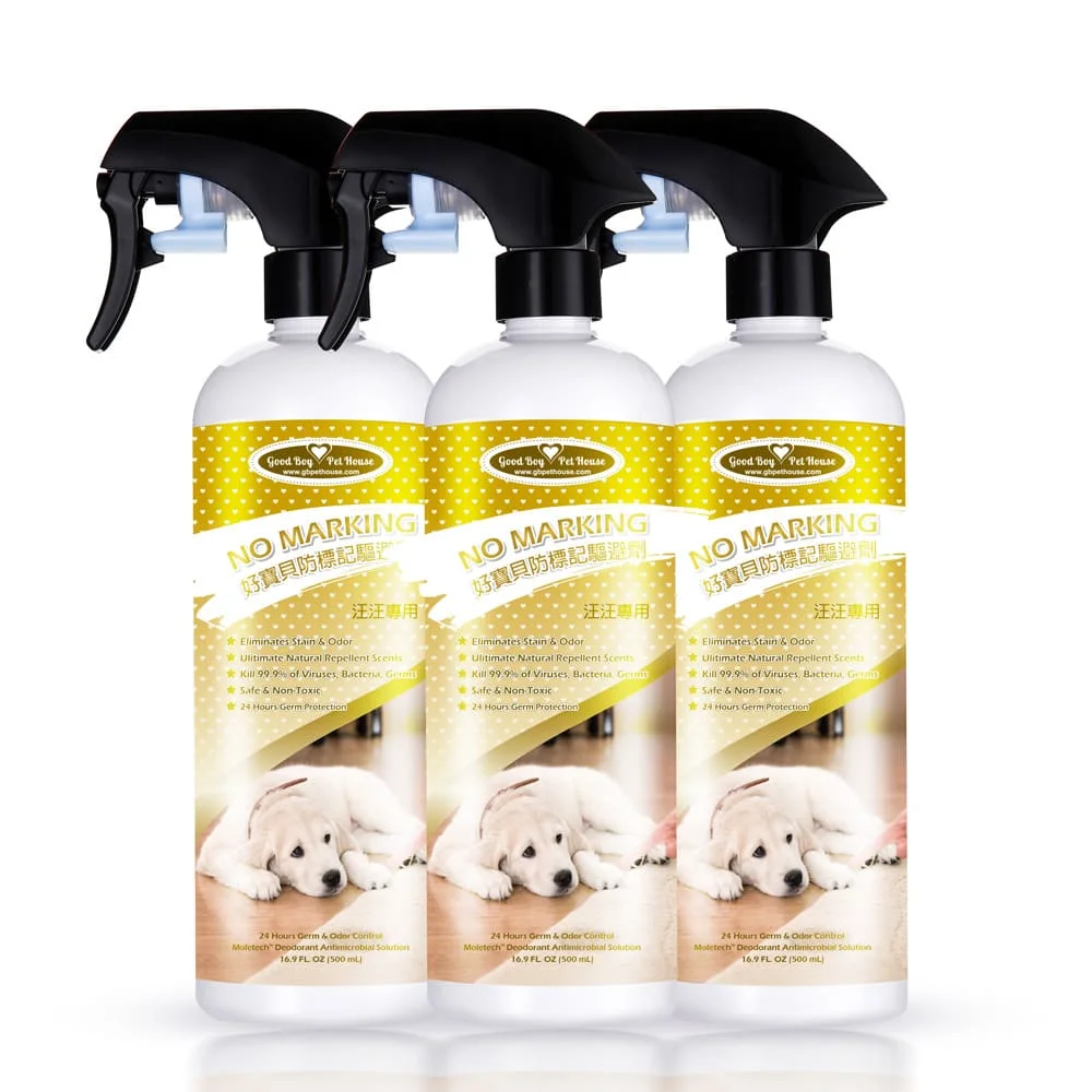 狗狗亂尿佔地盤怎麼辦？｜汪汪專用忌避劑：行為引導與感官屏蔽｜ 汪汪專用忌避劑500mlX3 為您解決狗狗亂尿尿佔地盤困擾！ ｜ GBPH 好寶貝寵物居家用品 https://www.gbph.us/product/%e7%8b%97%e7%8b%97%e9%98%b2%e6%a8%99%e8%a8%98%e9%a9%85%e9%81%bf%e5%8a%91-%e6%b1%aa%e6%b1%aa%e5%b0%88%e7%94%a8%e5%bf%8c%e9%81%bf%e5%8a%91500mlx3/ 總是在門口、家具發現尿跡？GBPH 汪汪專用忌避劑採用「環境信號阻斷技術」，透過嗅覺感官引導，平息狗狗重複標記的衝動。非藥性、植萃無害配方，不含化學刺激物。無論是幼犬如廁訓練或矯正成年犬佔地盤行為，都能輕鬆建立居家防護屏障，守護乾淨室內環境。