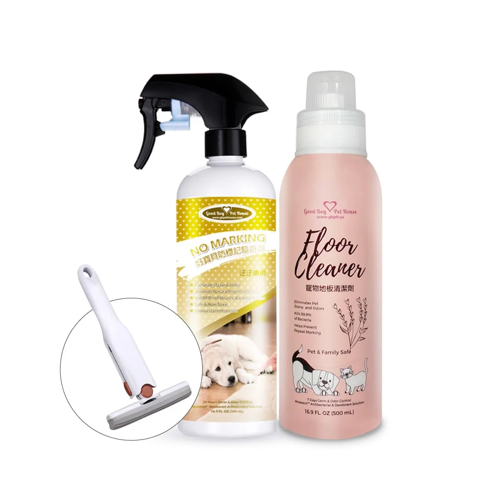 狗狗亂尿怎麼辦？｜寵物地板清潔劑500ml+狗狗防標記驅避劑500ml+贈小拖把 ｜GBPH 好寶貝 https://www.gbph.us/product/%e5%af%b5%e7%89%a9%e5%9c%b0%e6%9d%bf%e6%b8%85%e6%bd%94%e5%8a%91500ml%e7%8b%97%e7%8b%97%e9%98%b2%e6%a8%99%e8%a8%98%e9%a9%85%e9%81%bf%e5%8a%91500ml%e8%b4%88%e5%b0%8f%e6%8b%96%e6%8a%8a/ 還在為了狗狗亂尿標記而頭痛？GBPH 獨家兩步驟方案：先透過「深層氣味分解技術」瓦解頑固尿騷味誘因，再利用「本能避忌信號」阻斷狗狗重返特定區域亂尿。不靠強烈香精掩蓋，而是從行為學出發解決問題。適用於沙發、地毯、床鋪等各種居家場景，保護家具同時矯正行為，重拾清爽家庭生活。