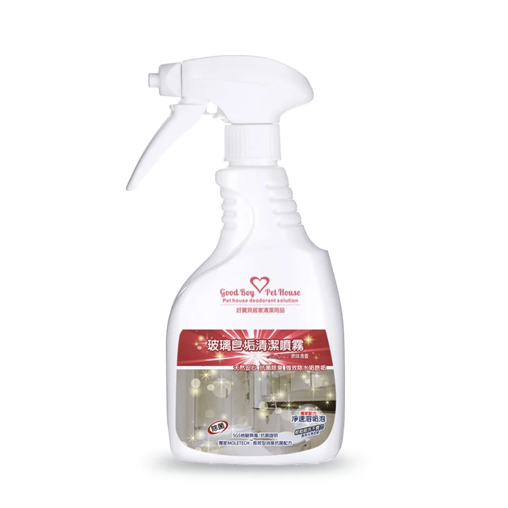 玻璃皂垢清潔噴霧 500ml 原味無香