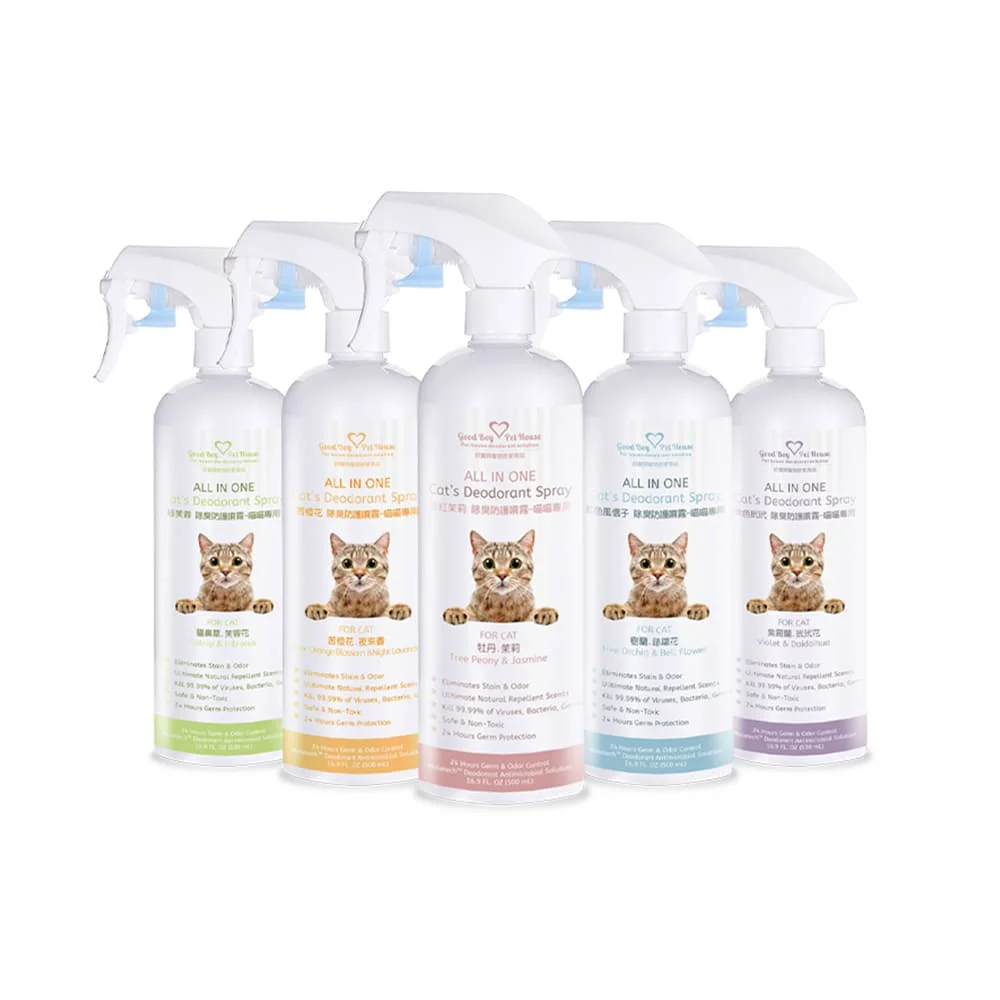 養貓的爸媽一定懂，每天最頭痛的就是那股「主子專屬的味道」😿 不管是貓砂盆、亂尿、便便後的小屁屁、還有偶爾的吐毛球， 家裡再怎麼打掃，還是覺得空氣不夠清爽？ 👉 你需要的就是這瓶 GBPH好寶貝 #ALLINONE法國香氛貓咪除臭防護噴霧