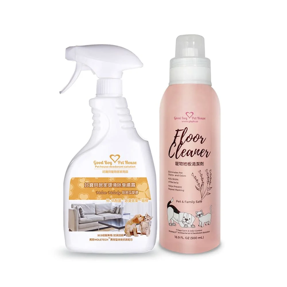 居家除臭噴霧 哈密瓜旋律 寵物地板清潔劑 GBPH好寶貝