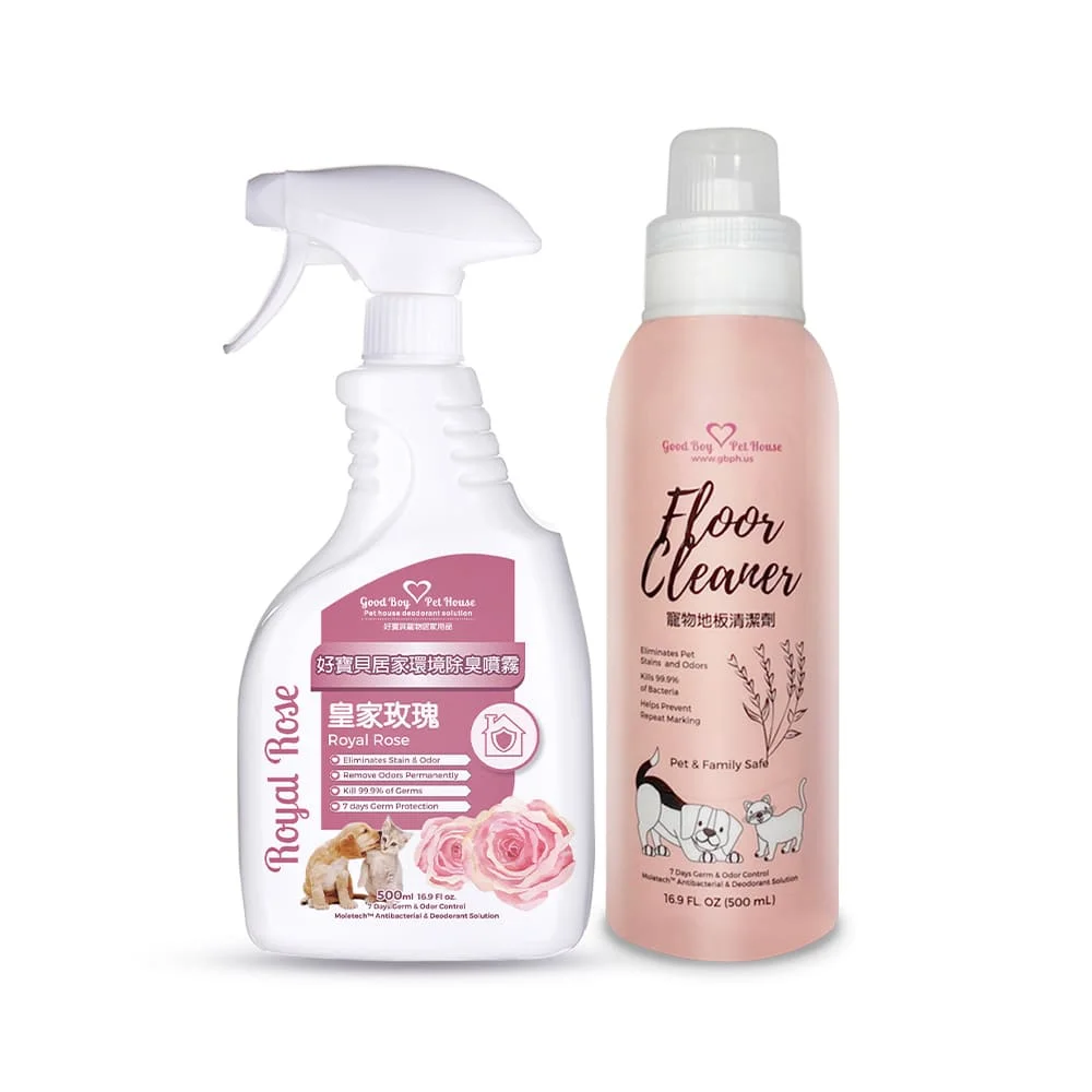 居家除臭噴霧 皇家玫瑰 寵物地板清潔劑 GBPH好寶貝