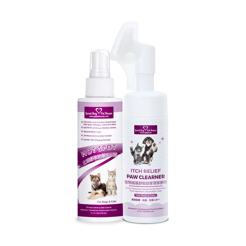 先洗再噴！癢癢舒敏清潔護理雙件組｜GBPH 好寶貝專業安撫避忌 https://www.gbph.us/product/pet-itch-relief-cleanse-soothe-duo/ 專為「愛啃腳、頻抓抓」毛孩設計！GBPH 癢癢舒敏清潔護理組，包含【腳掌慕斯 + 舒敏噴霧】。兩步驟日常護理：先以 Lv.10 苦味慕斯徹底淨化環境因子；再以 Lv.3 噴霧即時安撫肌膚躁動感。非藥性、無負擔、舔食無害，從行為引導到感官平息，給予愛寵最潔淨舒適的清爽日常。