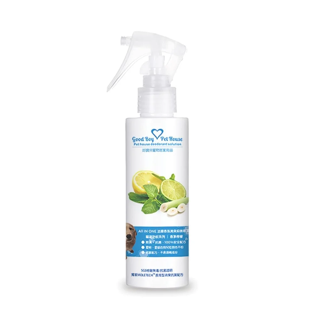 All IN ONE法國香氛寵物除臭防護噴霧 150ml 隨身瓶 一瓶在手 寵味沒有｜ GBPH 好寶貝寵物居家用品 https://www.gbph.us/product/lazy-shower-body-deodorant-spray-lemongrass-150ml/ 這款 All IN ONE法國香氛寵物除臭防護噴霧 寵物除臭噴霧 可有效消除寵物尿液、糞便和各種異味。另外還可用來幫寵物乾洗澡，這款是天然成份製成，採用獨家的奈米科技除臭配方有效分解臭味，而非用香精掩蓋臭味，安全溫和，對人寵皆無害。不管是環境除臭還是寵物除臭，一噴除臭無痕，讓家裡空間清新如初！讓家裡再也不臭臭的喔！