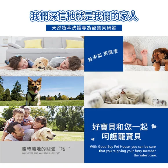 全系列產品清單