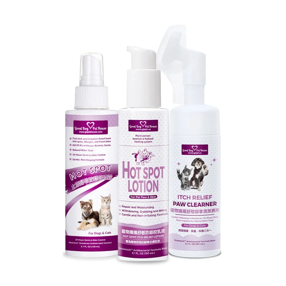 別再讓犬貓抓抓舔腳了！｜寵物癢癢舒敏極致呵護保養套組｜GBPH好寶貝：三步驟找回皮膚穩定力 犬貓通用 💕｜ GBPH 好寶貝寵物居家用品 https://www.gbph.us/product/pet-soothing-skin-relief-kit/ 看到毛孩反覆抓不停、腳掌舔到紅通通，好心疼卻不知該怎麼辦？「GBPH好寶貝 寵物癢癢舒敏極致呵護保養套組 」專為不安分的肌膚設計，透過「噴、抹、洗」簡單三步驟：先快速安撫躁動感、再深層滋潤補水、最後徹底淨化護理。不含藥性、溫和不刺激，是散步後、換季時最懂毛孩的護理專家。