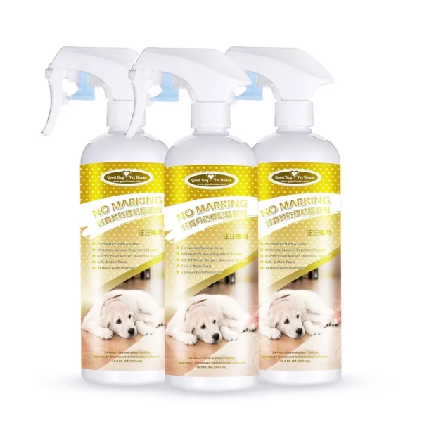 狗狗防標記驅避劑 500ml 三入組(汪汪專用)